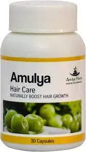 Hair Care Capsules